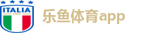 乐鱼体育app-乐鱼体育官方网站 LEYU HUB